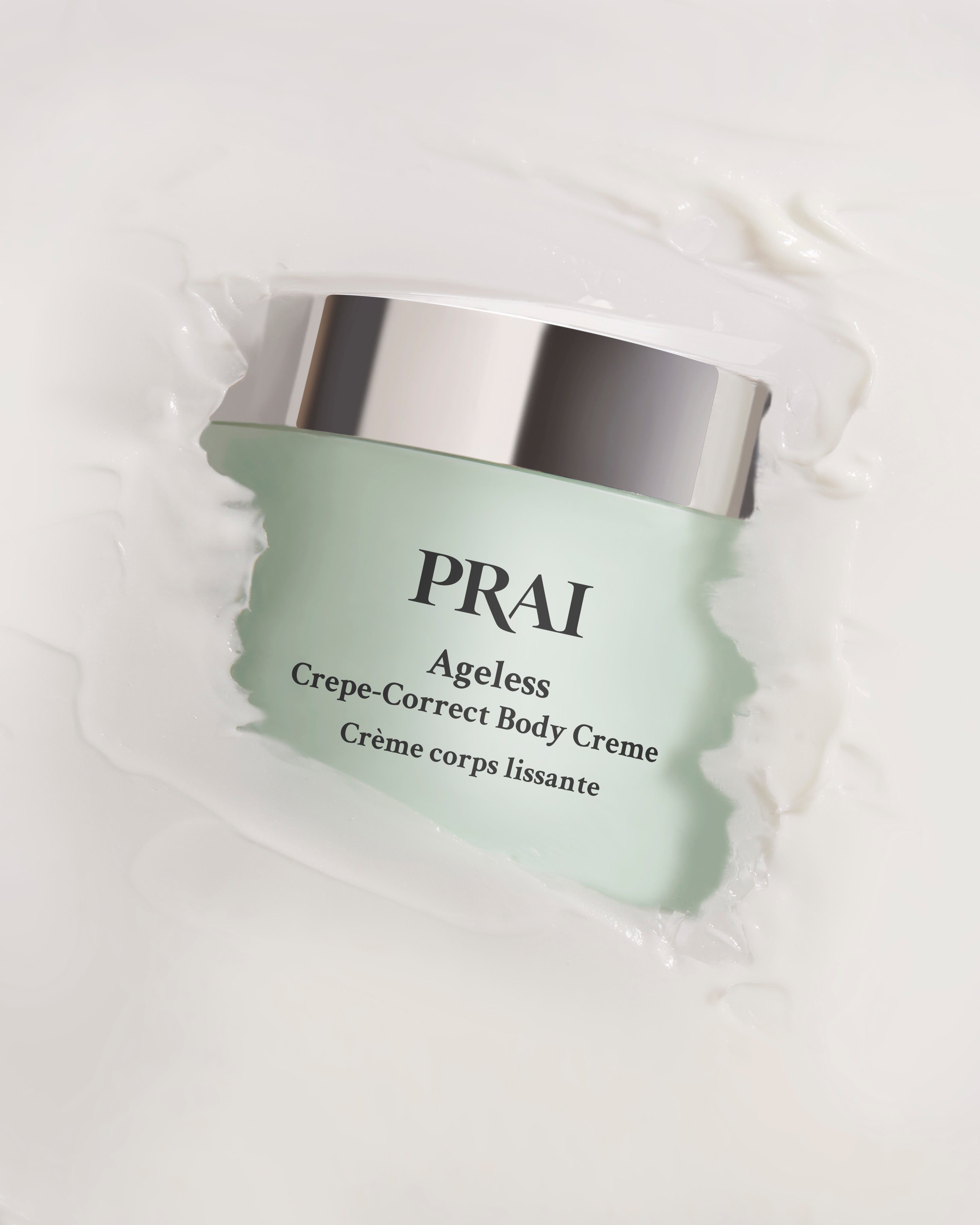 漢減整 BODY CREAM 250g 漢減整（かんげんせい）ボディスリーム - 株式会社UTP